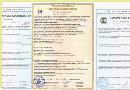Строительство и ремонт соляных пещер в Новосибирске и области